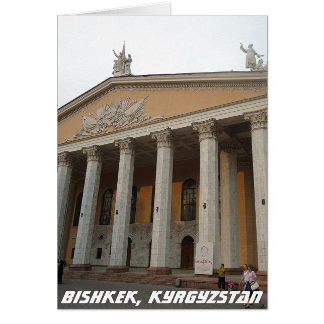 Soviet Opera House - Bishkek, Kyrgyzstan Card (Front)