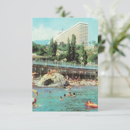 Soviet postcard Hotel Yalta(1979) (Standing Front)