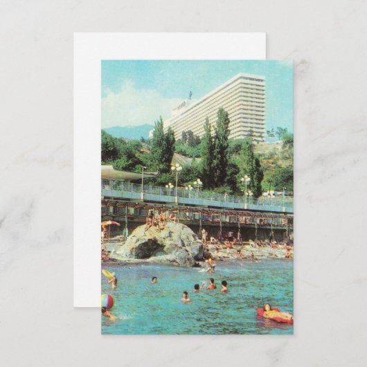Soviet postcard Hotel Yalta(1979) (Front/Back)