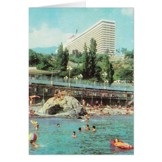 Soviet postcard Hotel Yalta(1979) (Front)