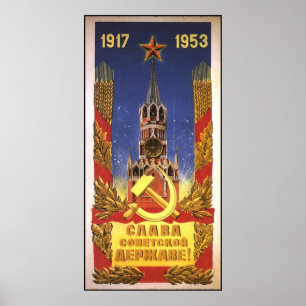 Soviet Poster