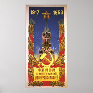 Soviet Poster