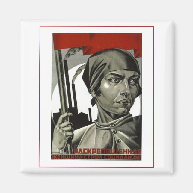 Soviet Poster Posters Art Woman Strong Face Magnet (Front)