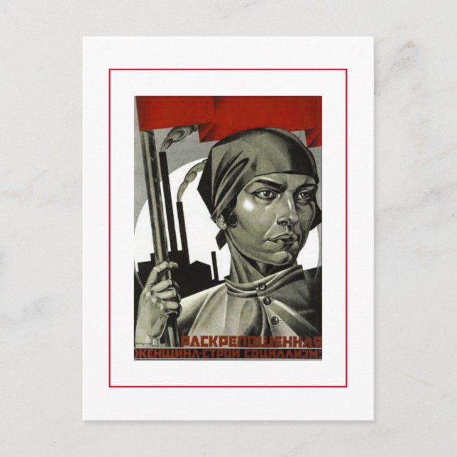 Soviet Poster Posters Art Woman Strong Face Postcard (Front)