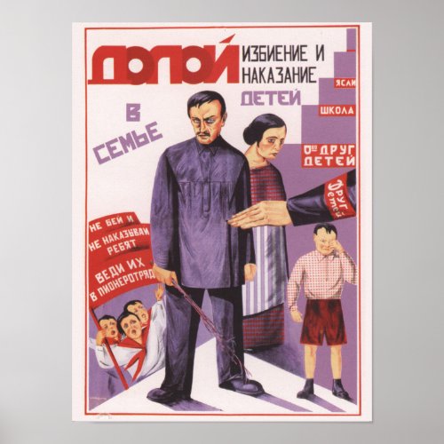 Soviet Propaganda Against Child Abuse Poster