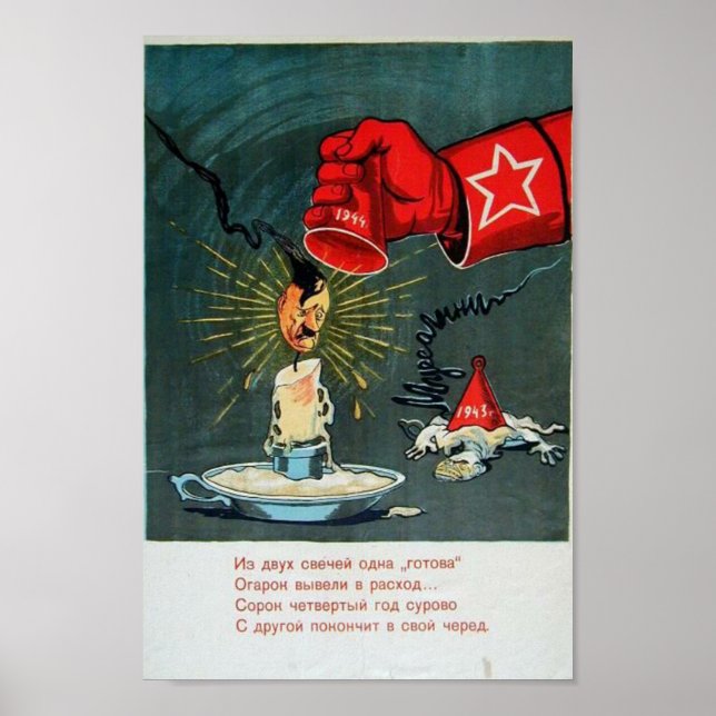 Soviet Propaganda Against Nazism Poster (Front)