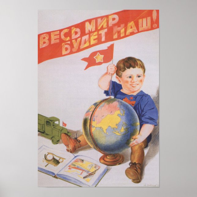 Soviet Propaganda Poster (Front)