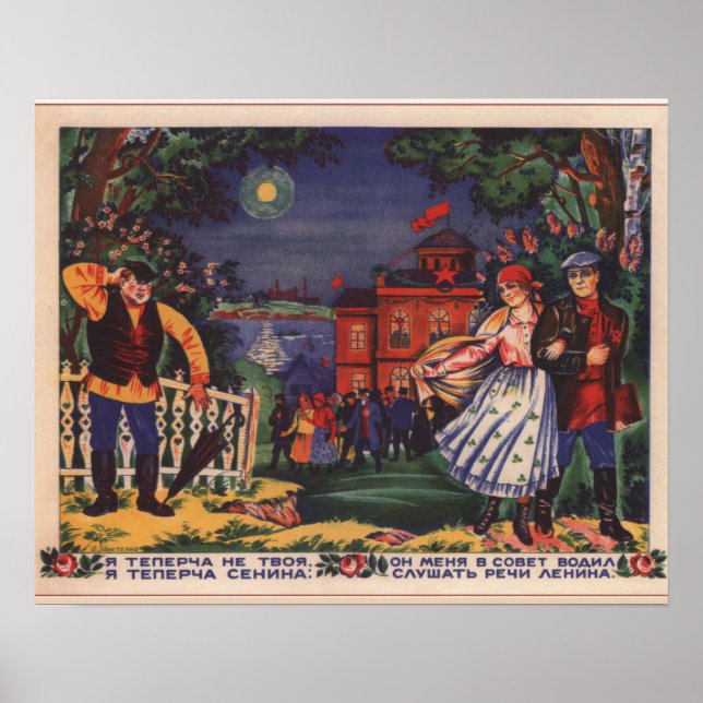 Soviet  Propaganda Poster (Front)