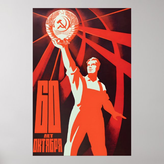 Soviet Propaganda Poster – 60 Years October (Front)
