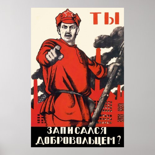 Soviet Propaganda Poster _ Have You Enlisted