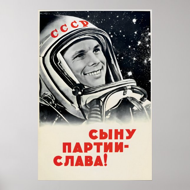 Soviet Propaganda Poster -Long live the son of the (Front)