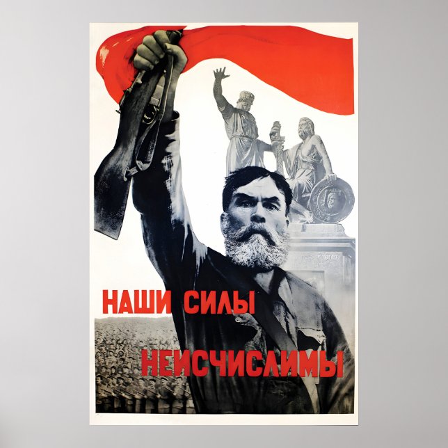 Soviet Propaganda Poster Our forces are countless! (Front)