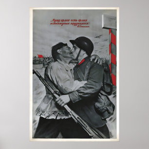 Soviet Propaganda Poster Our forces are the army