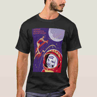 Soviet Propaganda Poster Space USSR Communism T-Shirt