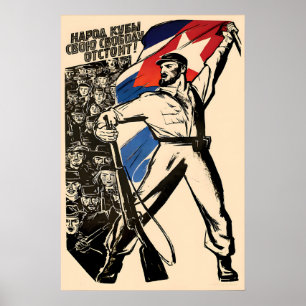 Soviet Propaganda Poster The people of Cuba will