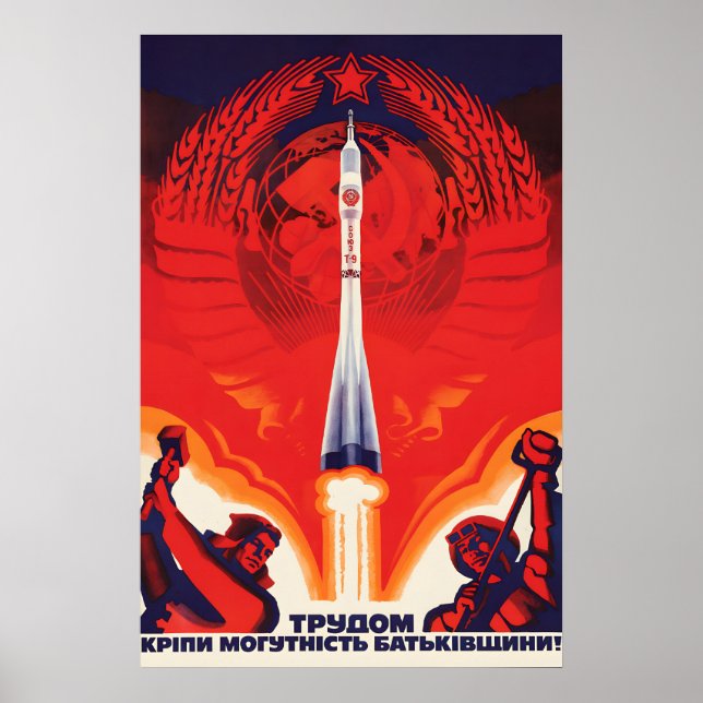 Soviet Propaganda Poster The power of the (Front)
