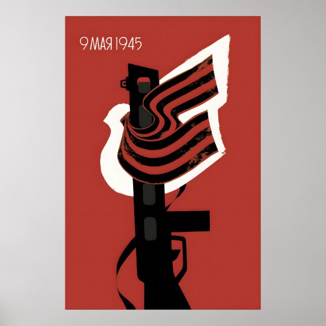 Soviet Propaganda Poster -Victory over Germany the (Front)