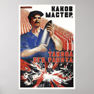 Soviet Propaganda Poster WWII Arms Industry