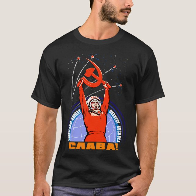 Soviet Propaganda. Yuri Gagarin T-Shirt (Front)