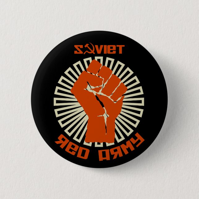 Soviet Red Army Coat of Arms Button (Front)