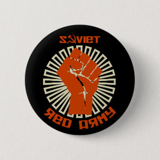Soviet Red Army Coat of Arms Button