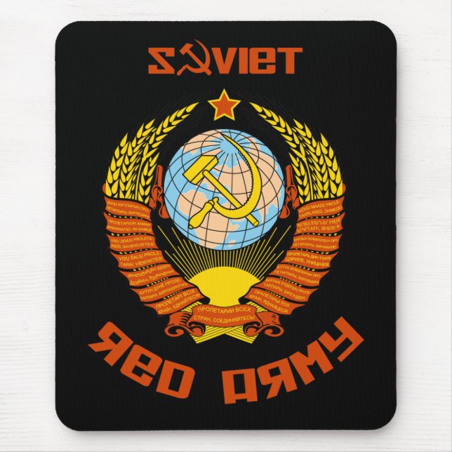 Soviet Red Army Coat of Arms Mouse Pad (Front)