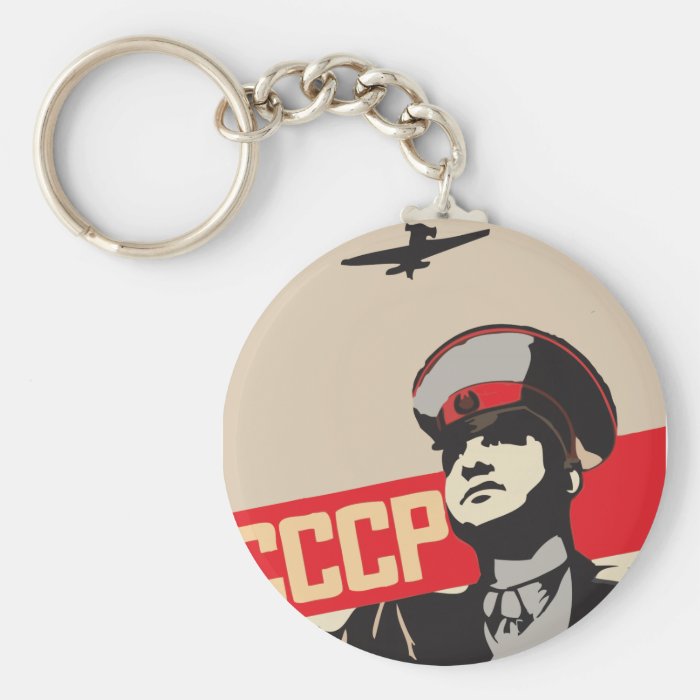 SOVIET RED ARMY KEY CHAIN