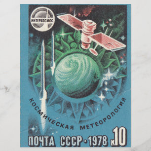 Soviet retro postage stamp space meteorology