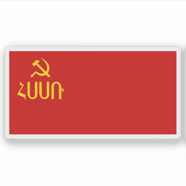 Soviet Socialist Republic of Armenia (1940–1952) Sticker (Front)