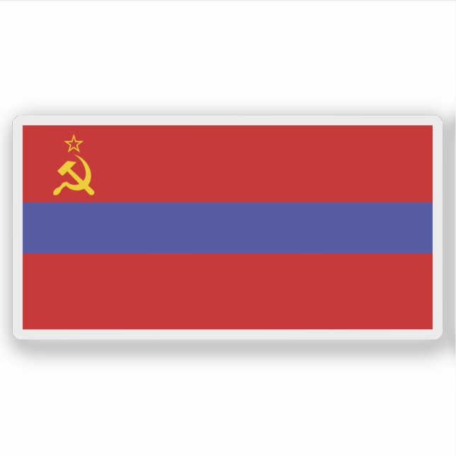 Soviet Socialist Republic of Armenia (1952–1990) Sticker (Front)