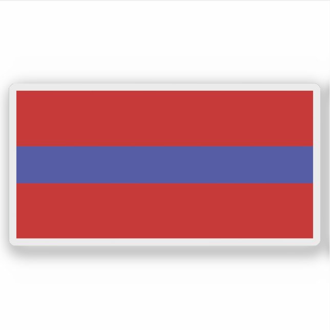 Soviet Socialist Republic of Armenia (1952–1990) Sticker (Front)