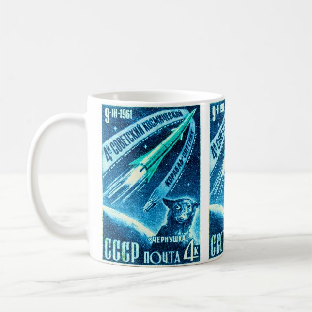 Soviet Space Dog Coffee Mug (Left)