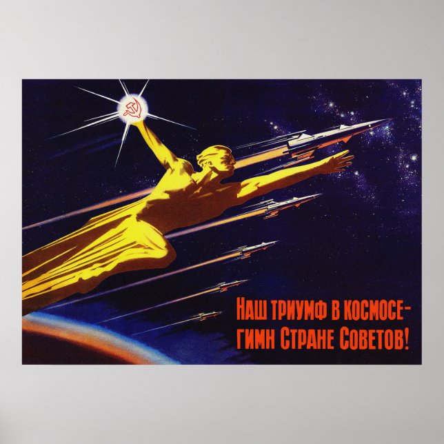 Soviet space poster propaganda (Front)