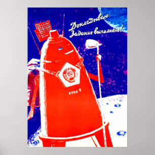 Soviet space poster propaganda