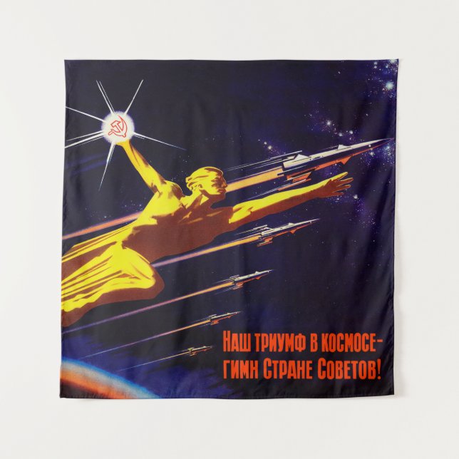 Soviet space poster propaganda tapestry (Front)