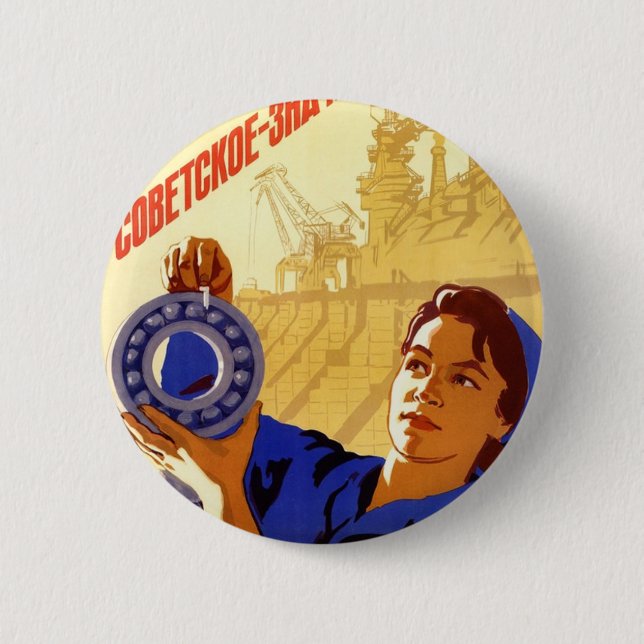 Soviet Space Program Propaganda Poster Button (Front)
