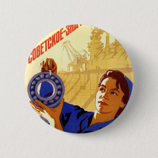 Soviet Space Program Propaganda Poster Button