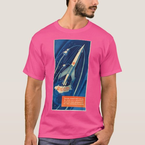 Soviet Space Program Soviet Union USSR Russian Ret T_Shirt