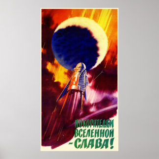 Soviet Space Propaganda Poster