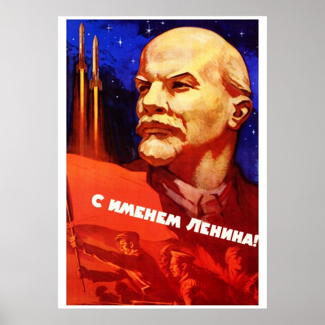 Soviet Space Propaganda Poster (Front)