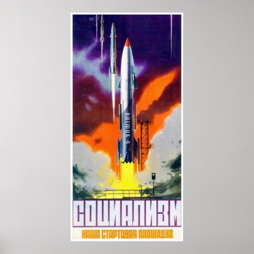 Soviet Space Propaganda Poster