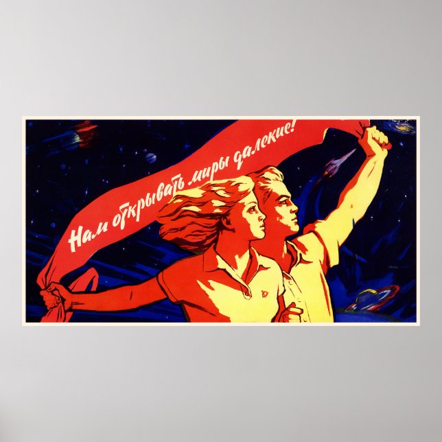 Soviet Space Propaganda Poster (Front)