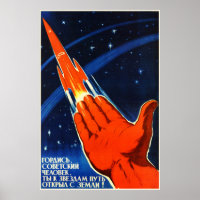 Soviet Space Race Propaganda Poster Greeting Card for Sale by