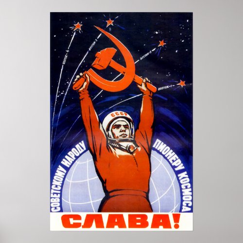 Soviet Space Propaganda Poster