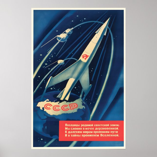 Soviet Space Propaganda Poster Envoys of our (Front)