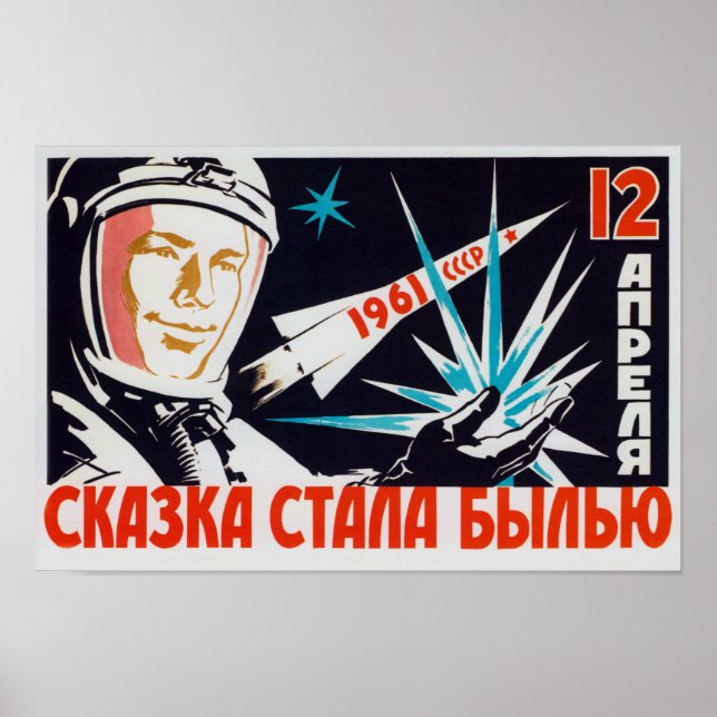 Soviet Space Propaganda - The Dreams Came True Poster (Front)