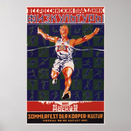 Soviet Sport 1927 Poster