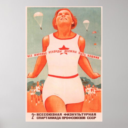 Soviet Sport Poster