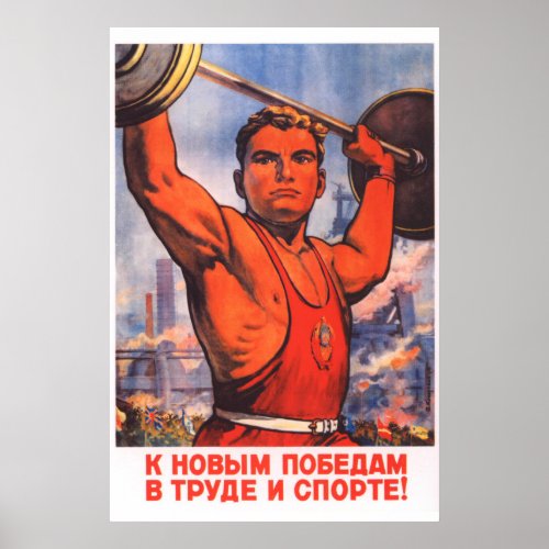 Soviet Sport Poster
