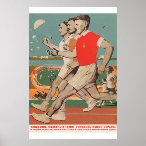 Soviet Sport Poster